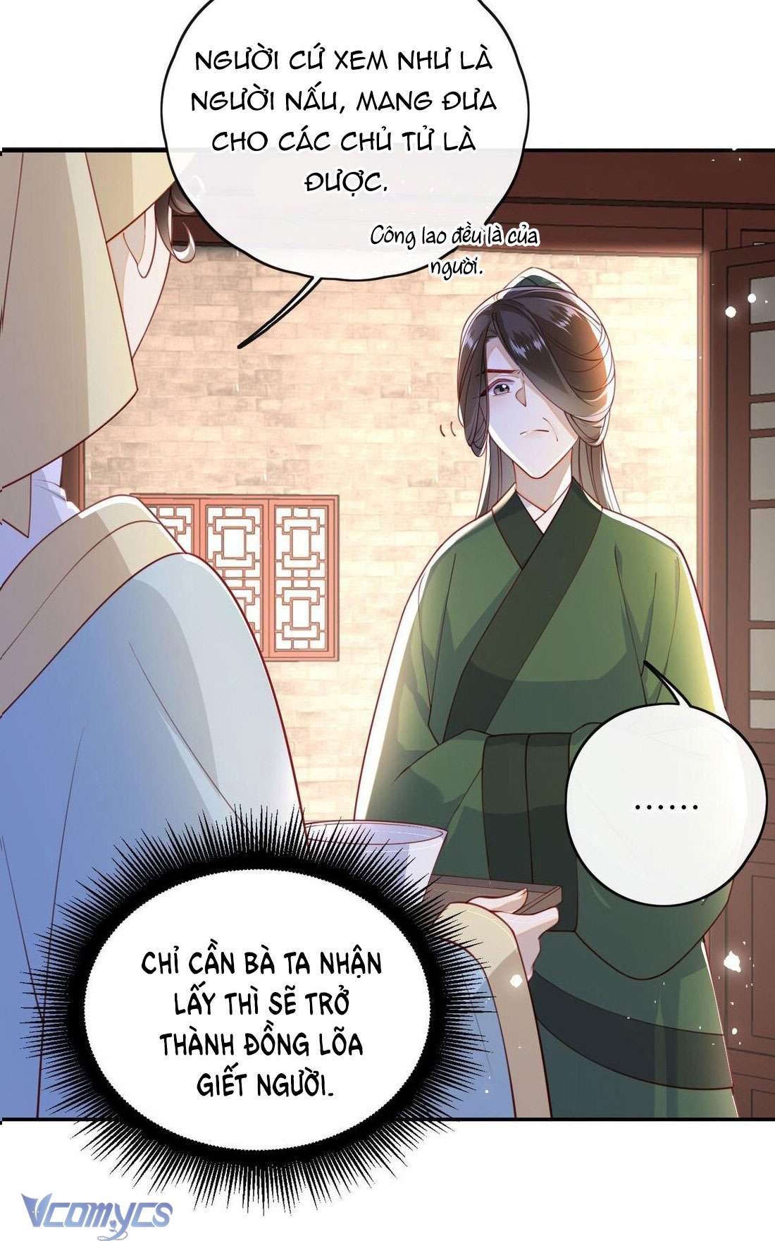Đại Lão Phải Gả Cho Phu Quân Mù! Chap 15 - Trang 2
