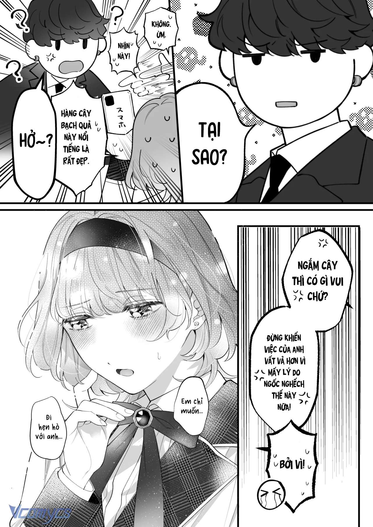 Tuyển Tập Truyện Ngắn Sếch Manga Chap 21.1 - Trang 2