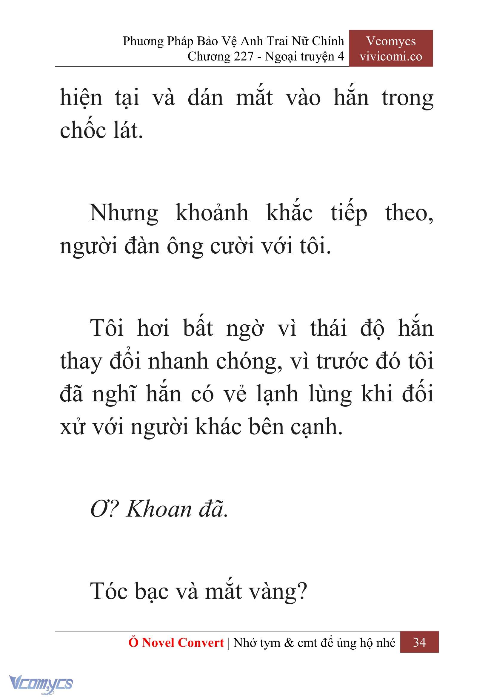 [Novel] Phương Pháp Bảo Vệ Anh Trai Nữ Chính Chap 227 - Trang 2