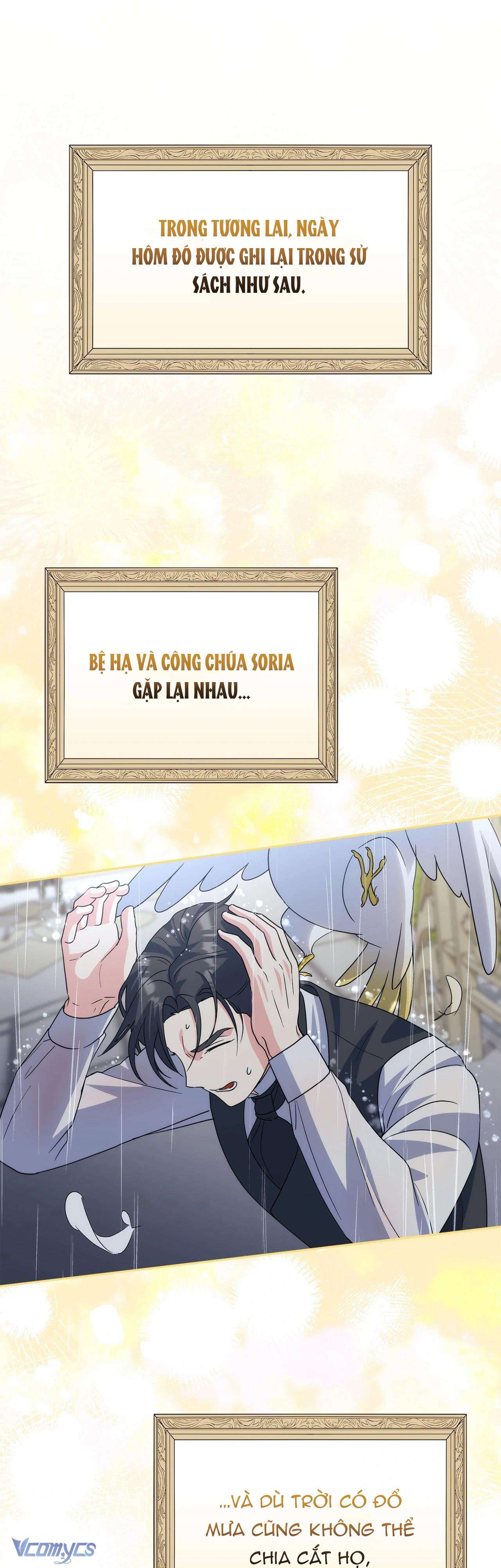 Nàng Công Chúa Trong Chuồng Gà Chap 25 - Trang 4