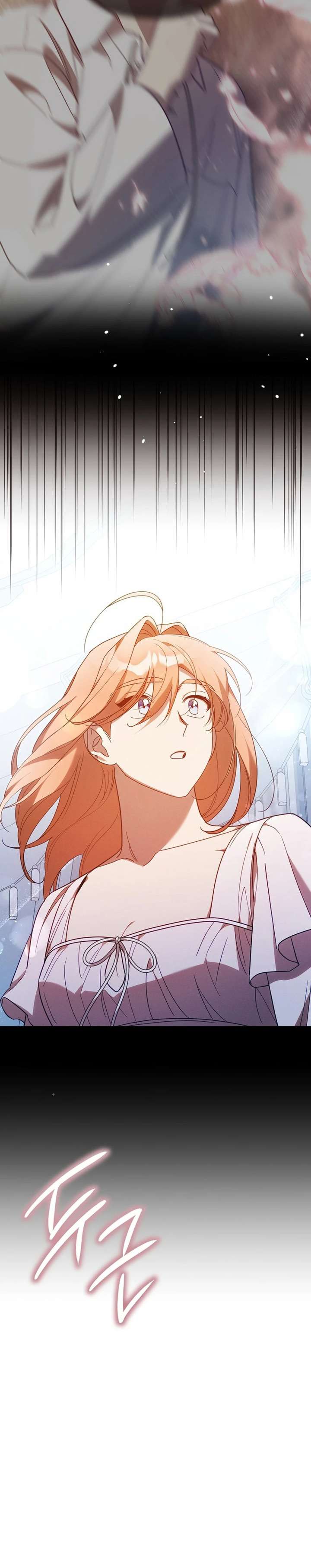 Có Hiểu Lầm Là Tôi Đang Hẹn Hò Với Kẻ Xấu Chap 29 - Trang 2