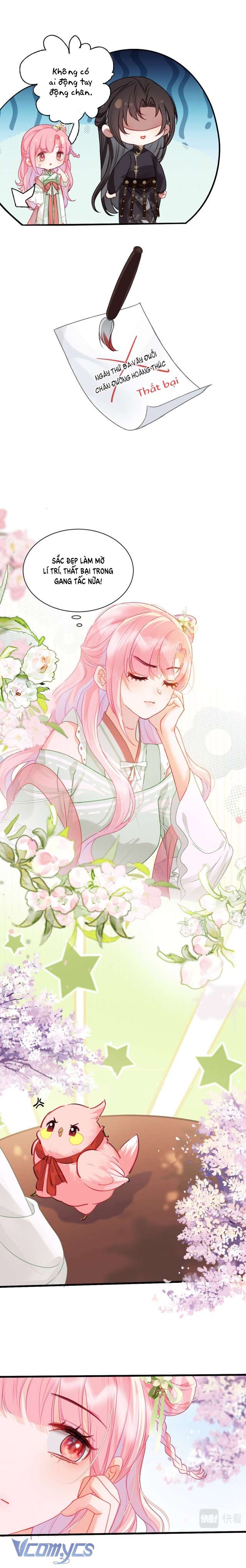 Sau Khi Công Chúa Chơi Xong Thì Vứt Chap 26 - Trang 2