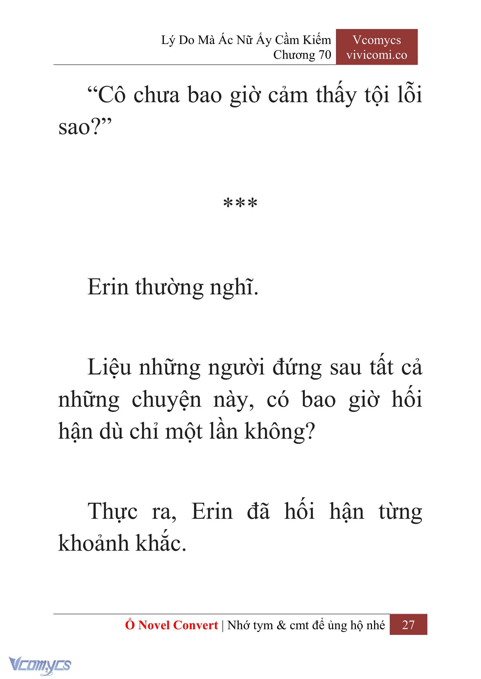 [Novel] Lý Do Mà Ác Nữ Ấy Cầm Kiếm Chap 70 - Next Chap 71