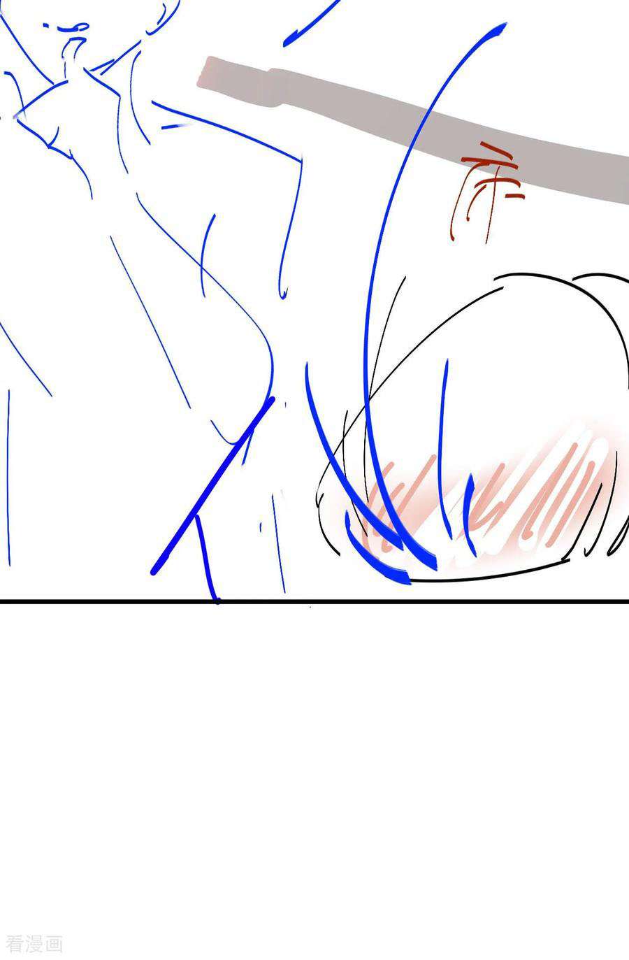 Hiệp Sĩ Độc Quyền Của Long Nữ Chap 33 - Trang 4