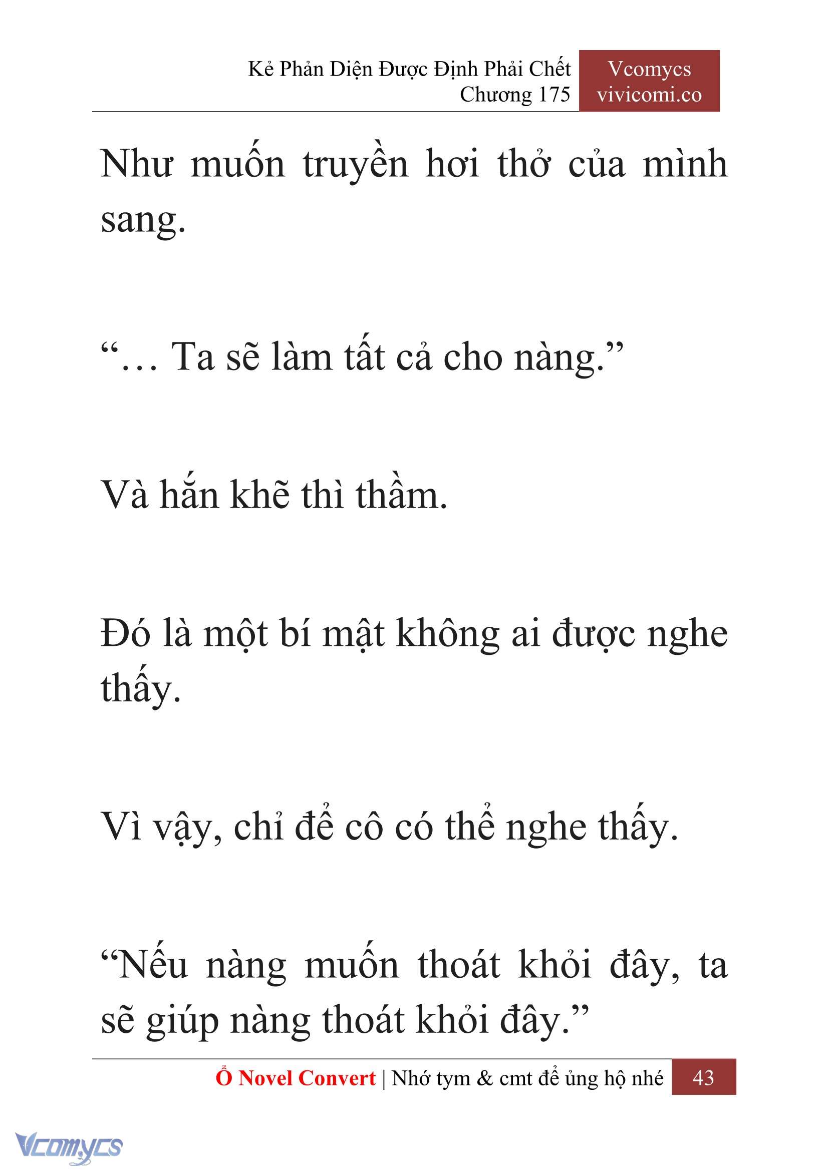 [Novel] Kẻ Phản Diện Được Định Phải Chết Chap 175 - Trang 2