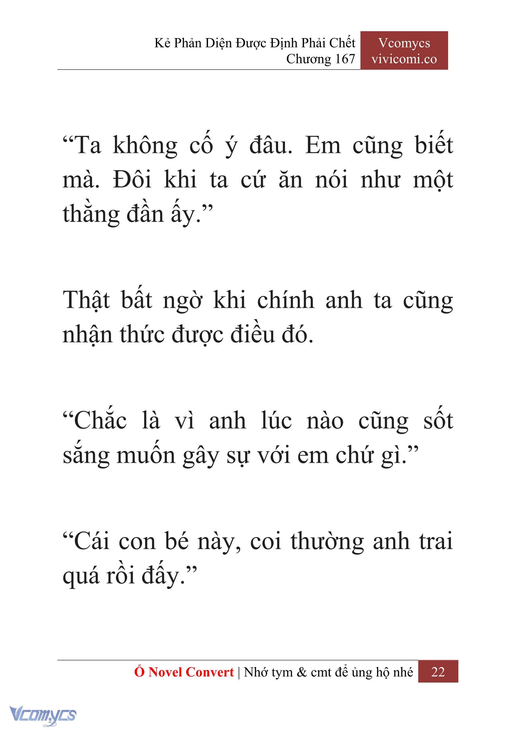 [Novel] Kẻ Phản Diện Được Định Phải Chết Chap 167 - Trang 2