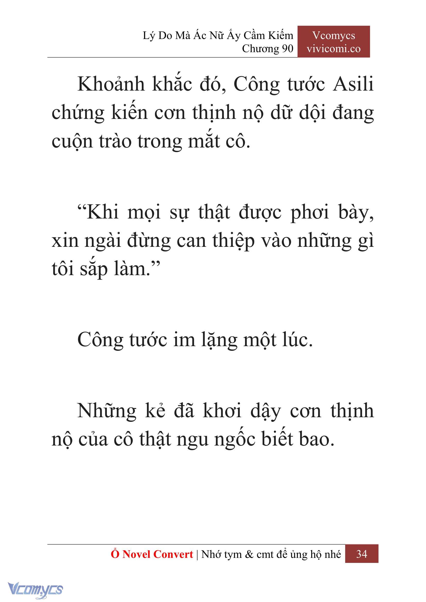 [Novel] Lý Do Mà Ác Nữ Ấy Cầm Kiếm Chap 90 - Next Chap 91