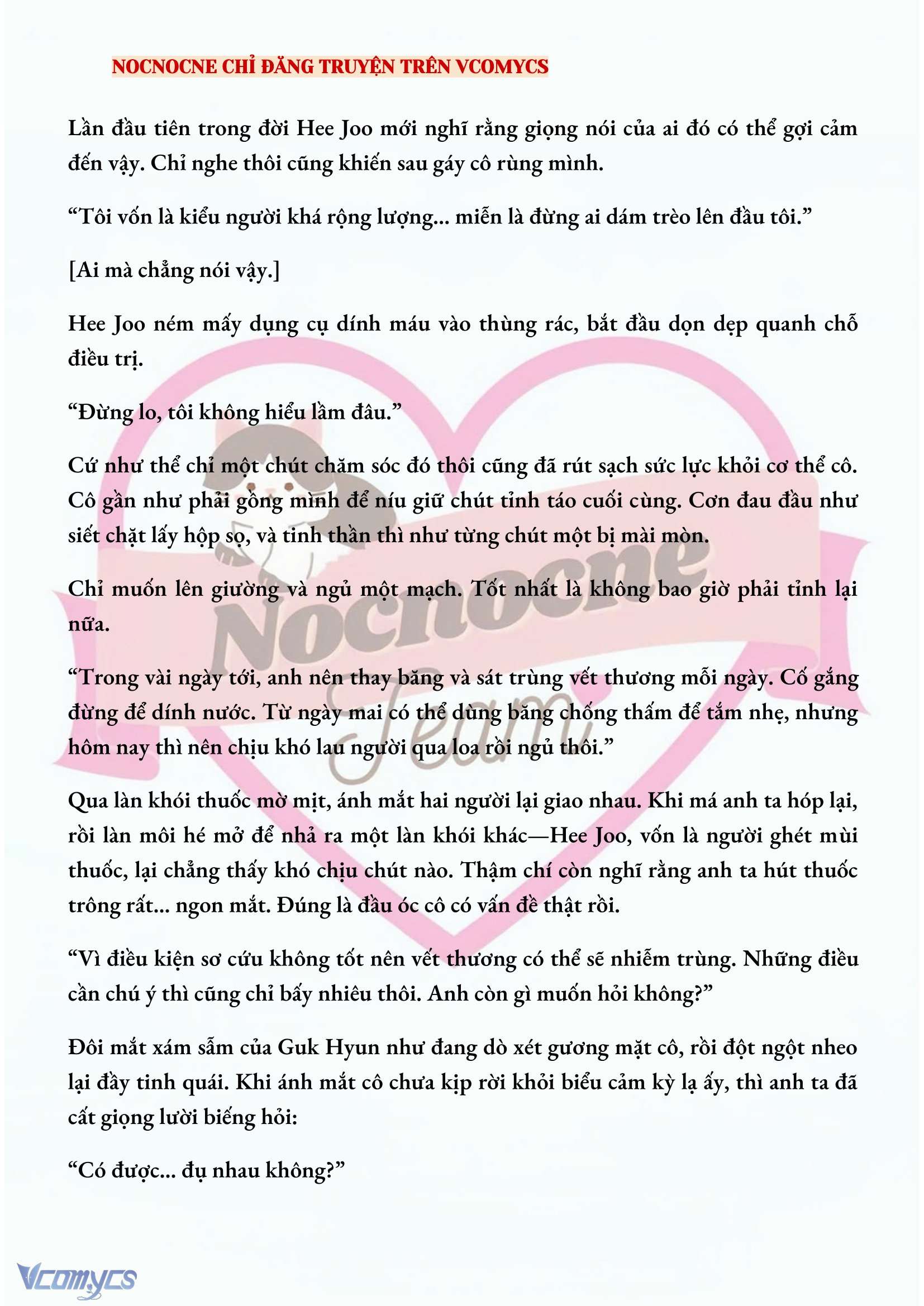 [FULL] [NOVEL] AI MỚI THẬT SỰ LÀ KẺ RÁC RƯỞI? Chap 3 - Trang 2