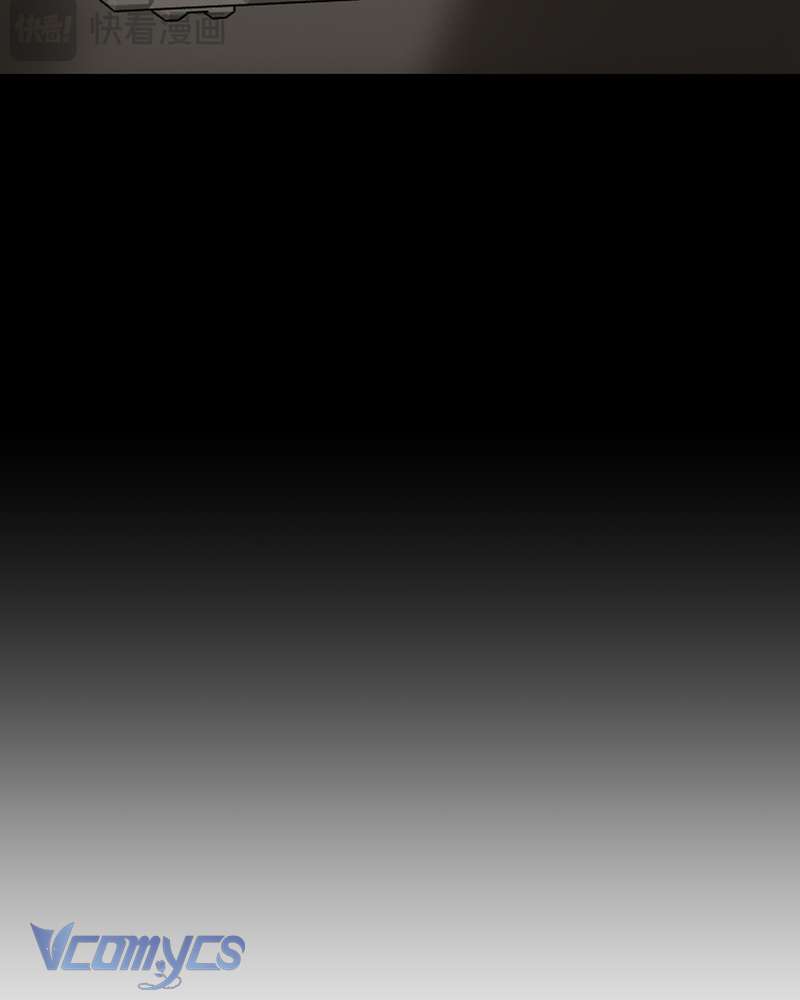 Ác Chi Hoàn Chapter 73 - Next Chapter 74