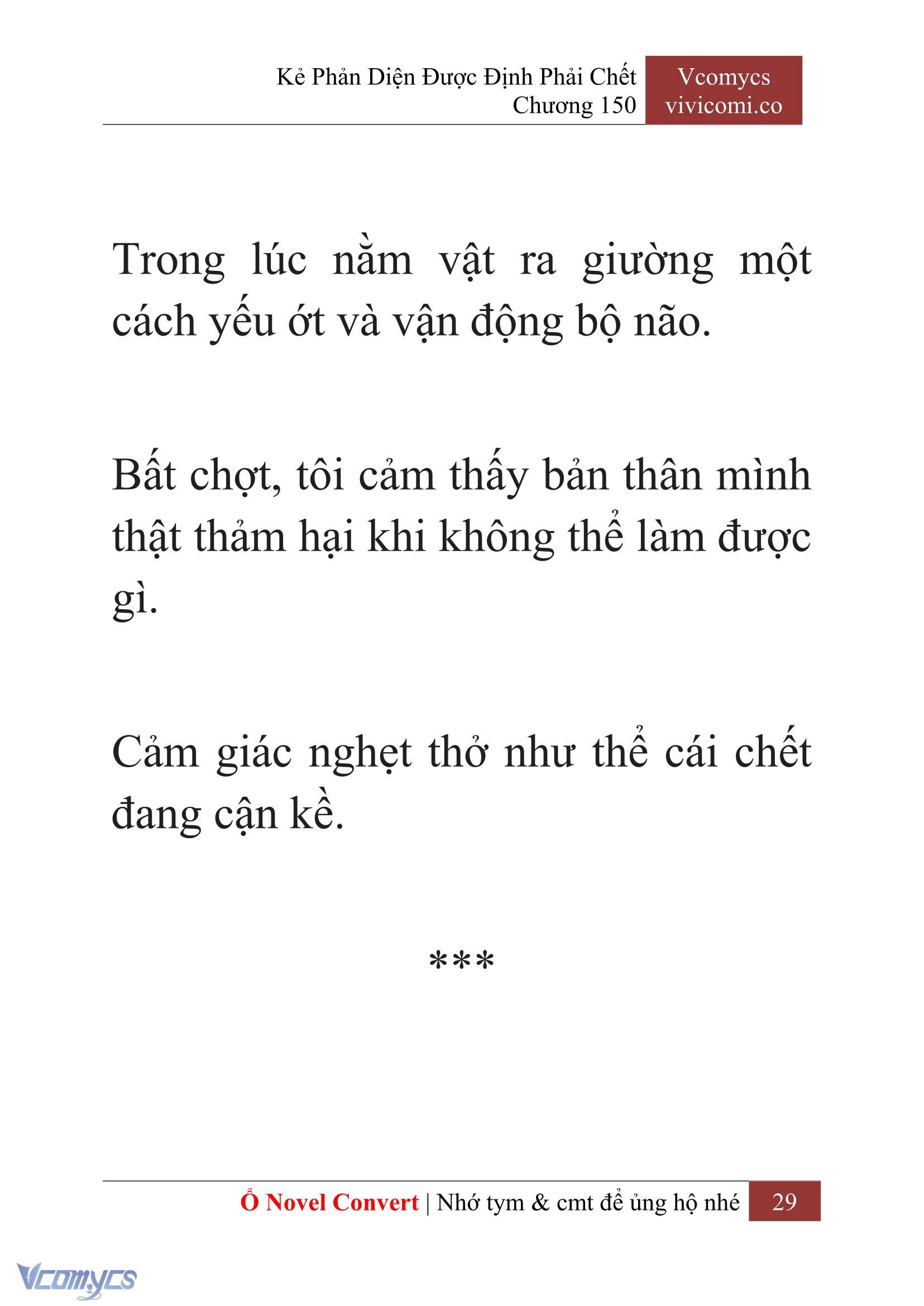 [Novel] Kẻ Phản Diện Được Định Phải Chết Chap 150 - Trang 2