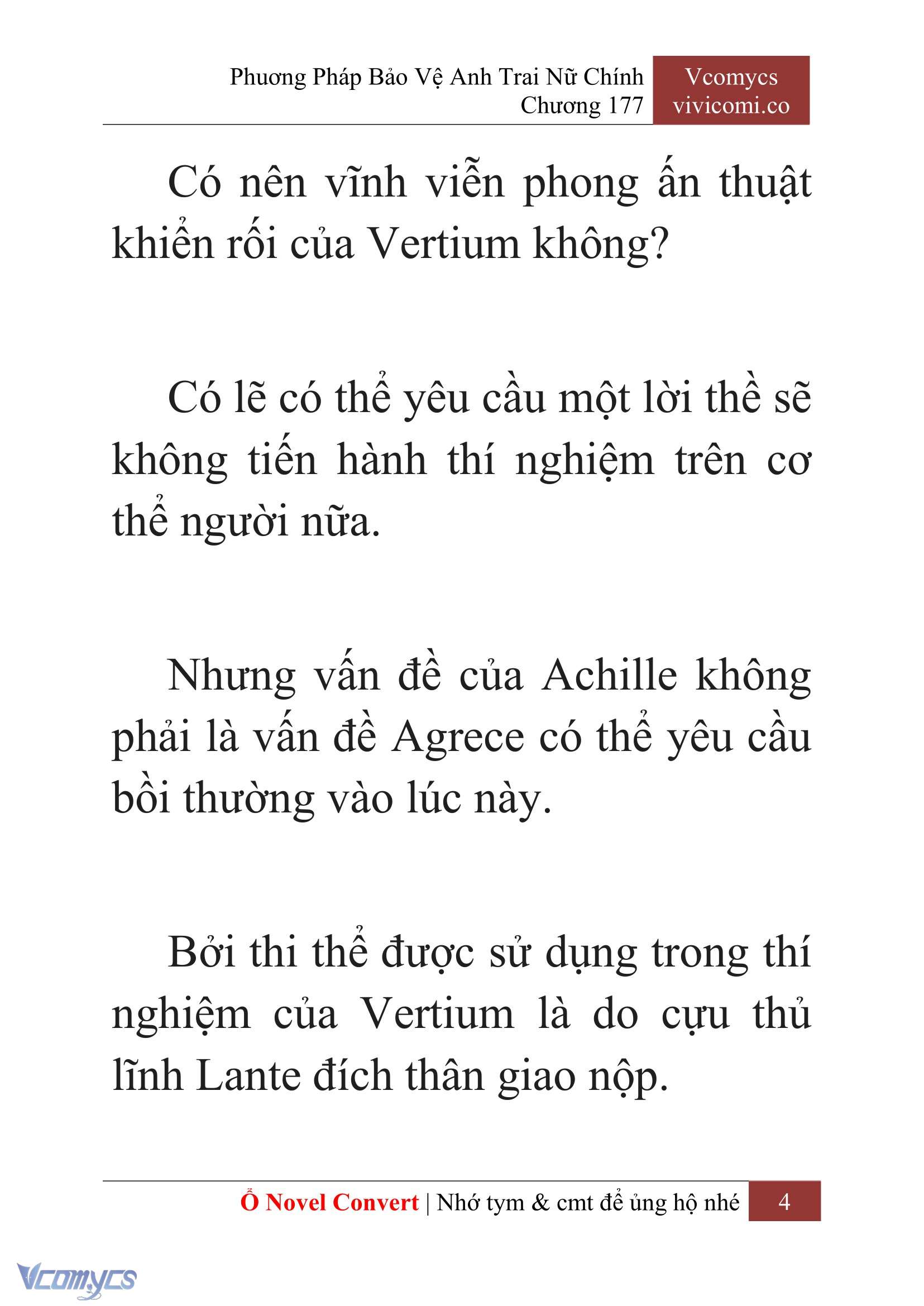 [Novel] Phương Pháp Bảo Vệ Anh Trai Nữ Chính Chap 177 - Trang 2
