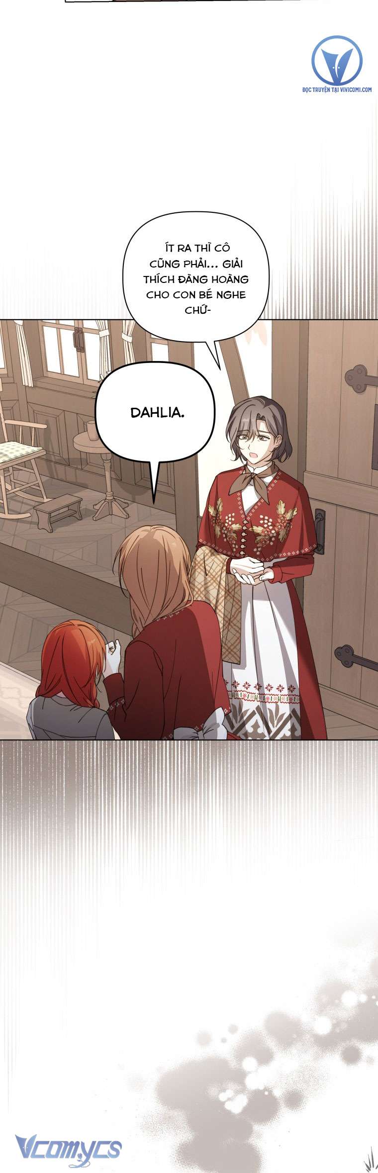 Mọt Sách Là Bạo Quân Chap 32 - Trang 3