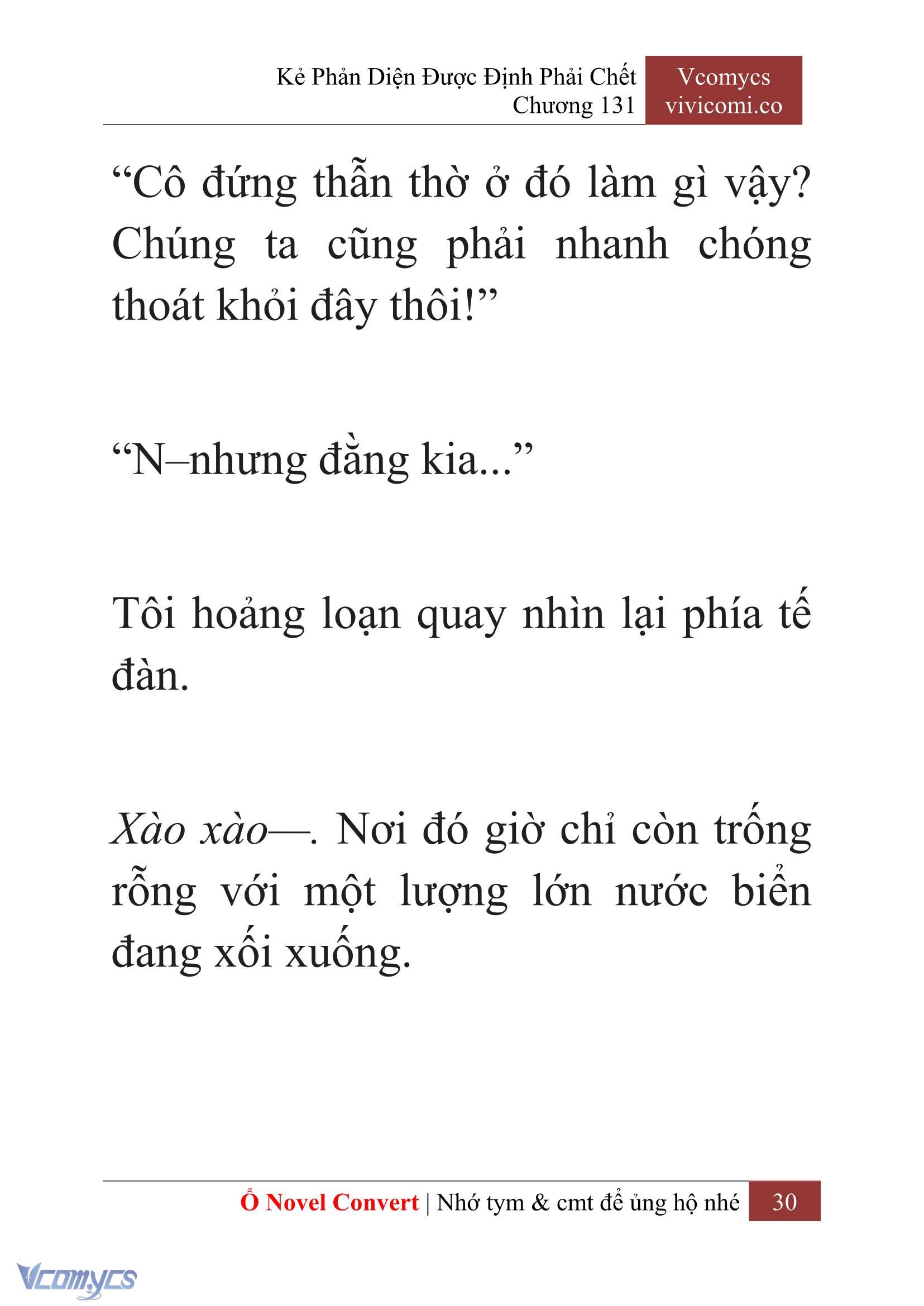 [Novel] Kẻ Phản Diện Được Định Phải Chết Chap 131 - Trang 2