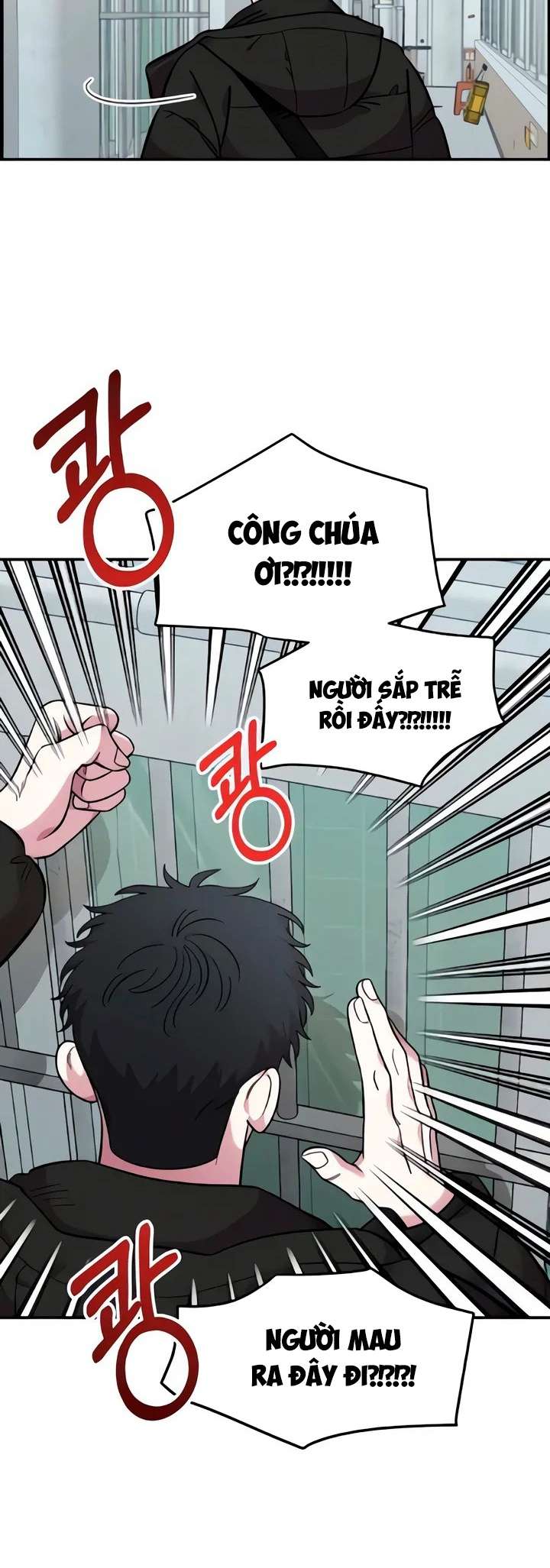 [18+] Người Bạn Rắc Rối Thời Thơ Ấu Của Tôi Chap 50 - Trang 2