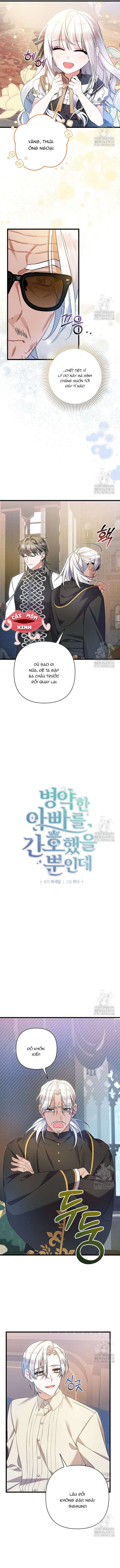 Tôi Chỉ Định Chăm Sóc Người Cha Ốm Yếu Của Mình Thôi Mà Chap 35 - Trang 2