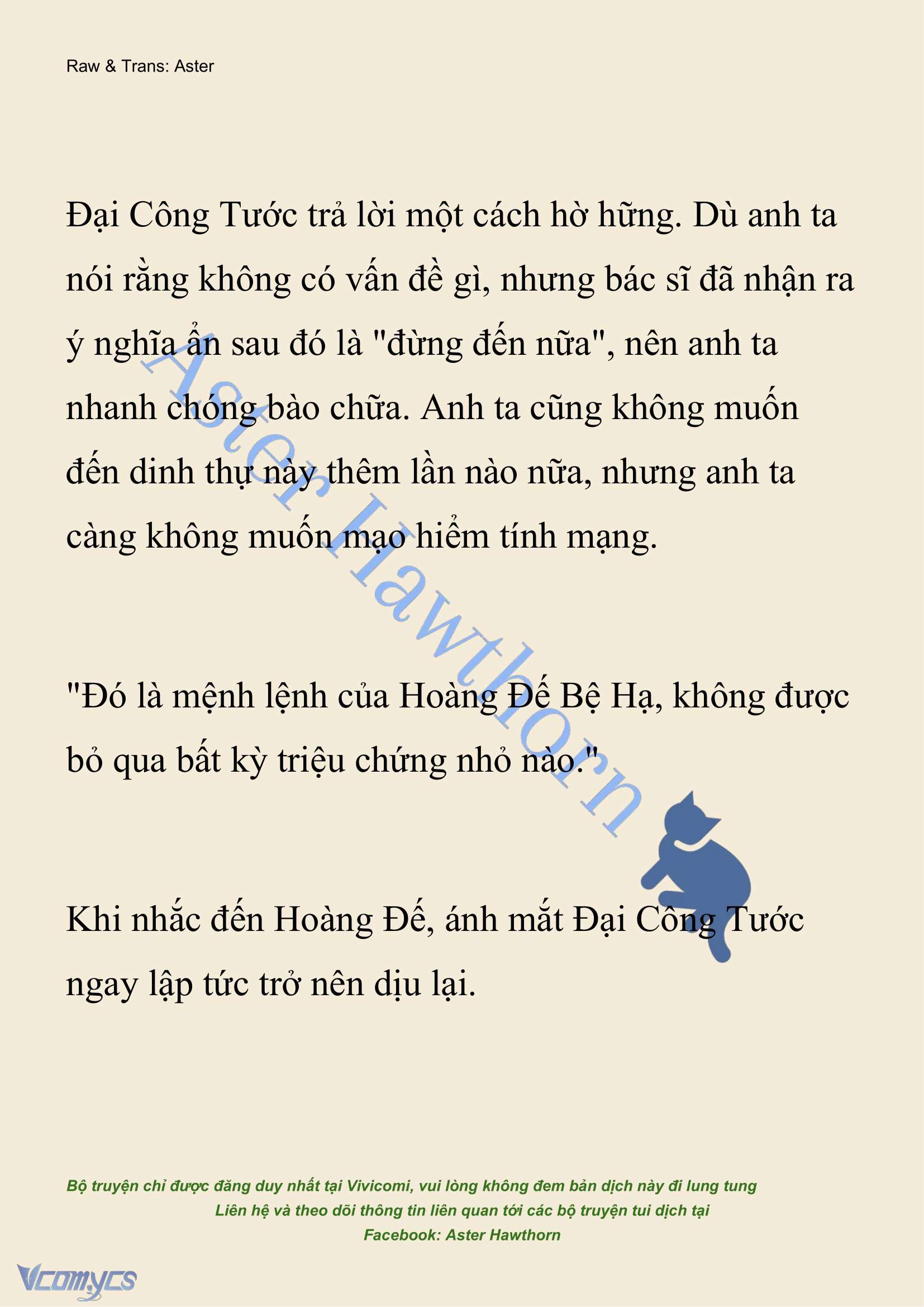 [NOVEL] Đêm Của Bệ Hạ Chap 99 - Trang 2