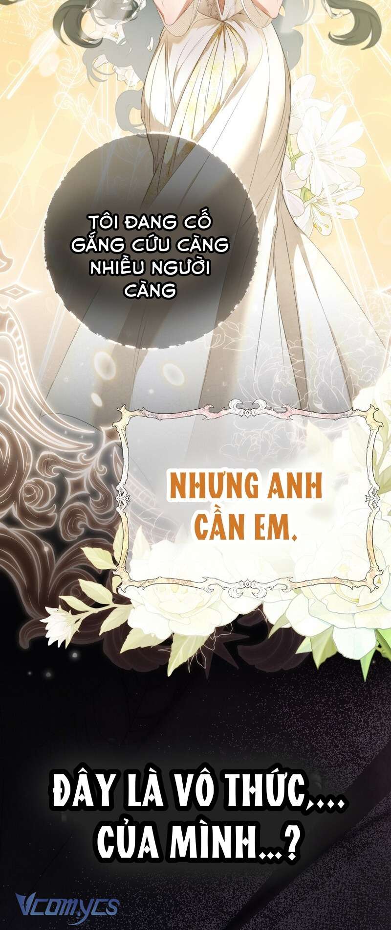 Phương Pháp Chế Ngự Công Tước Quái Vật Chap 6 - Trang 2