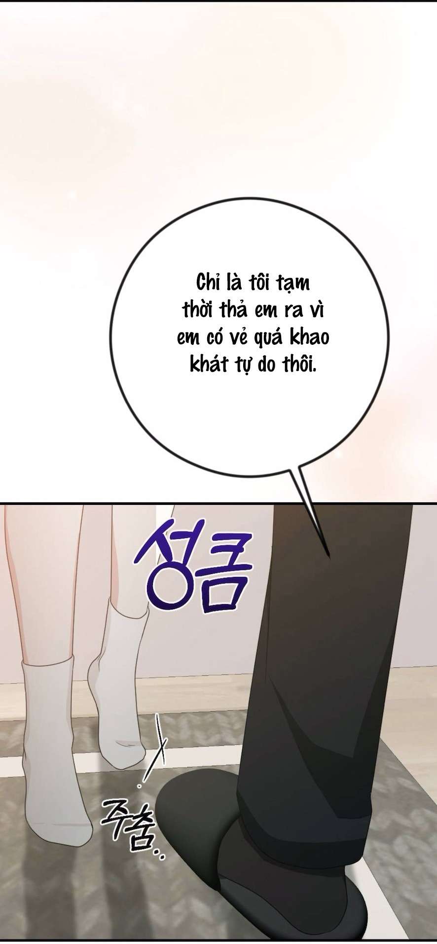 Chiếm Lấy Em Chap 8 - Trang 3
