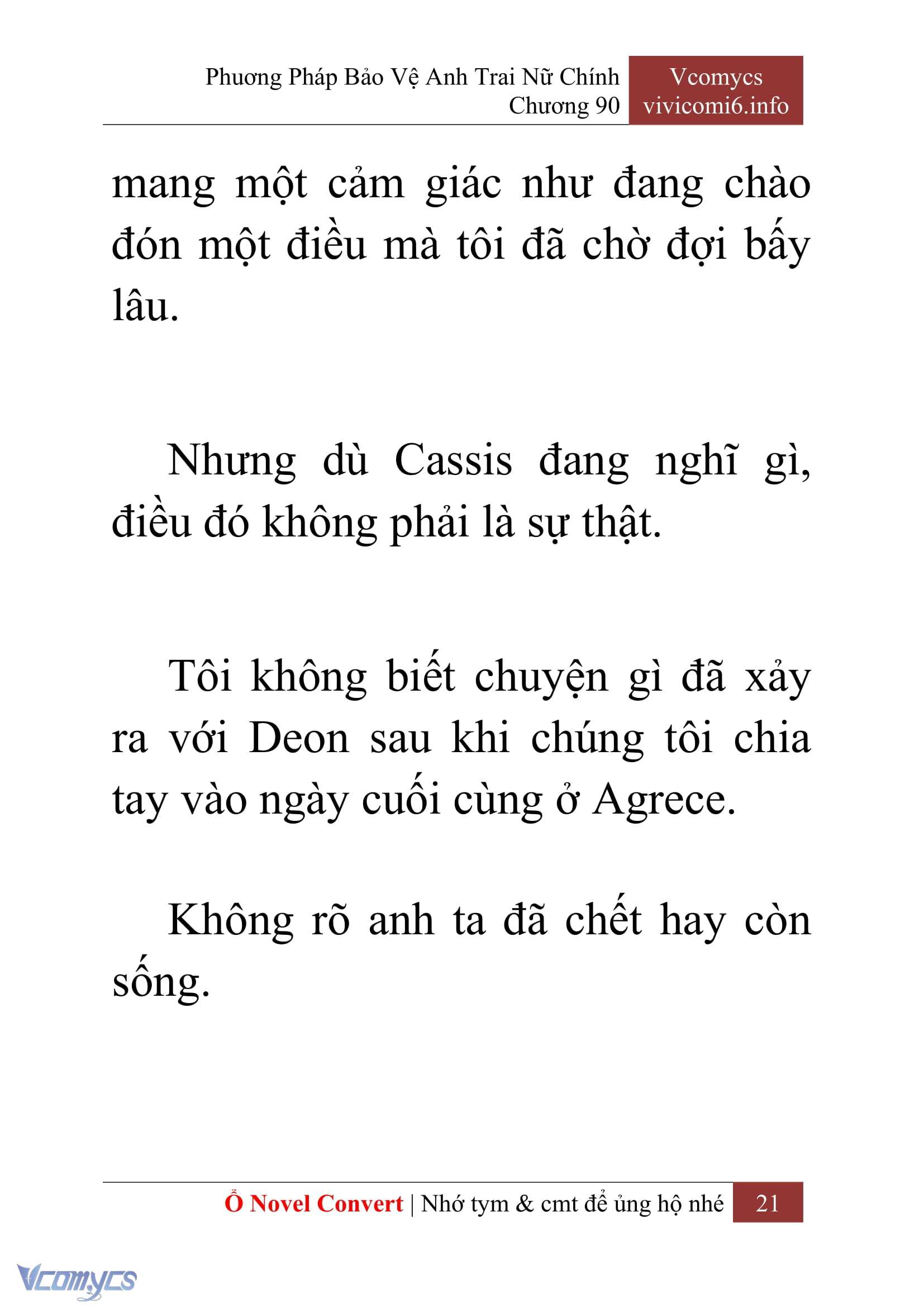 [Novel] Phương Pháp Bảo Vệ Anh Trai Nữ Chính Chap 90 - Trang 2