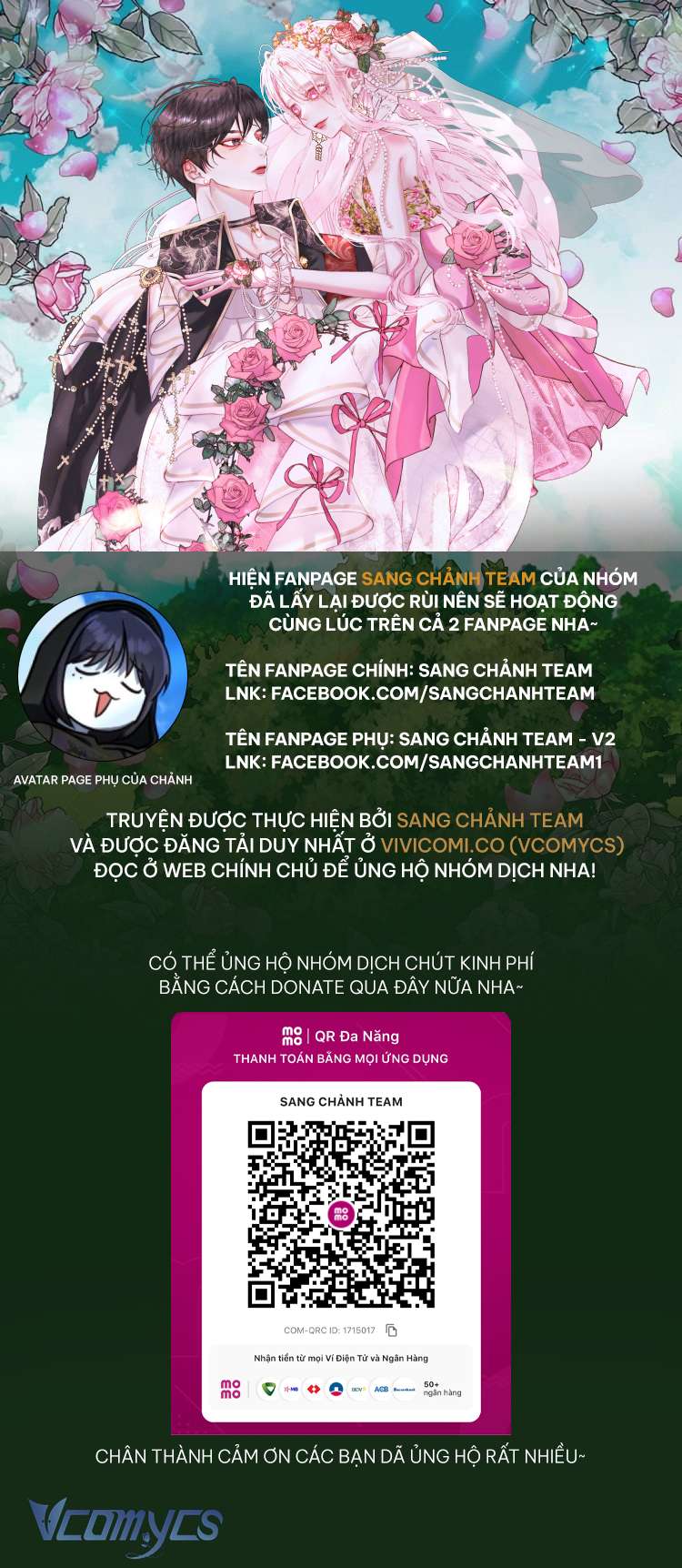 Siren: Trở Thành Gia Đình Của Nhân Vật Phản Diện Chap 146 - Trang 2