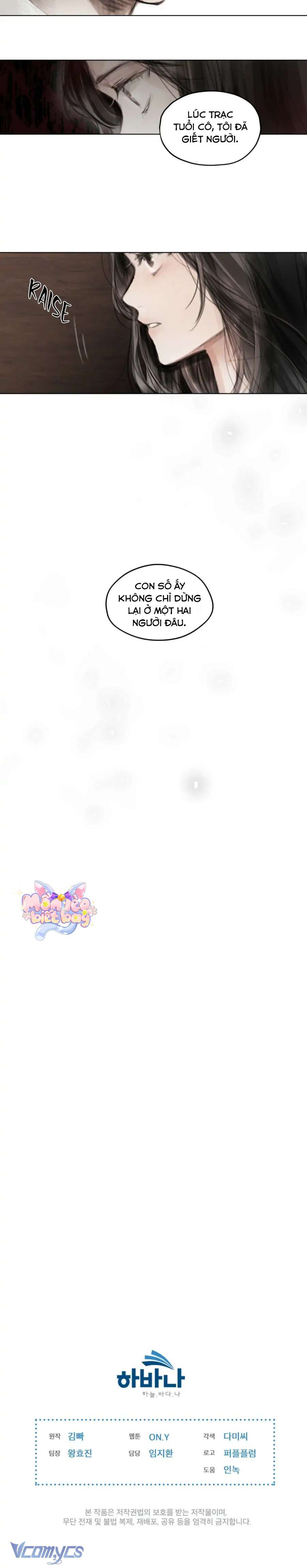 [18+] Doppio Senso Chap 14 - Trang 2