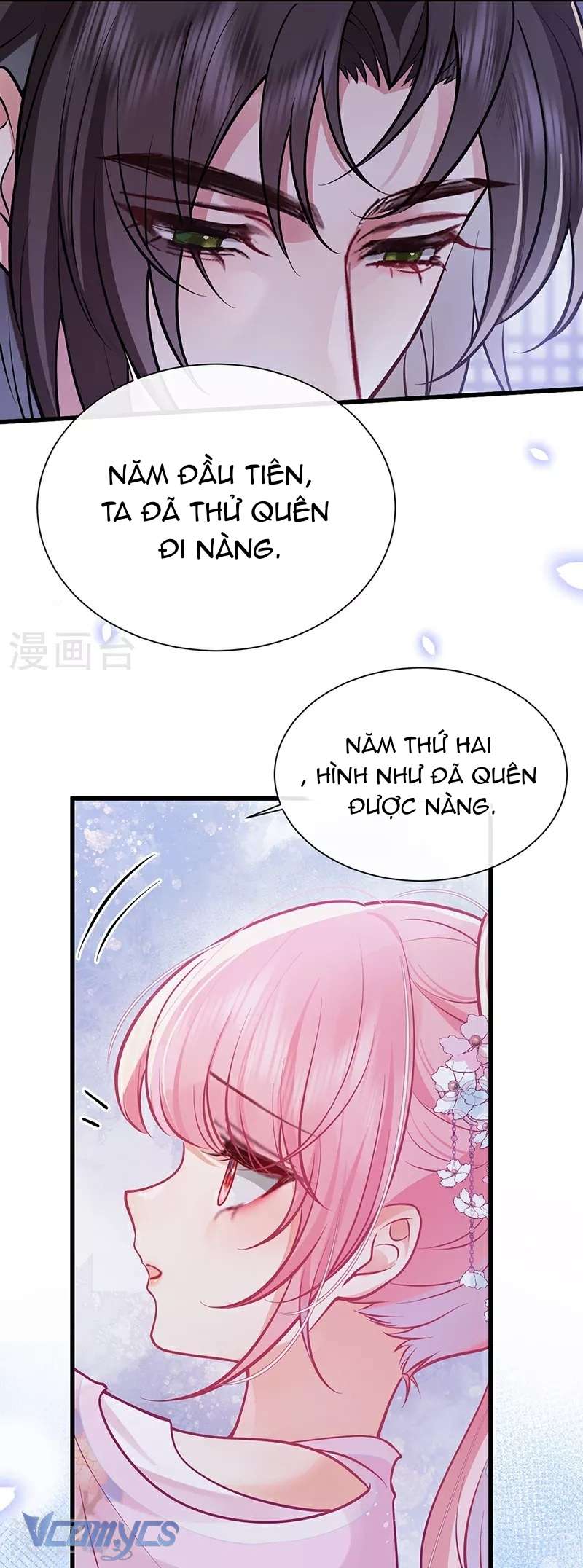 Sau Khi Công Chúa Chơi Xong Thì Vứt Chap 78 - Trang 2