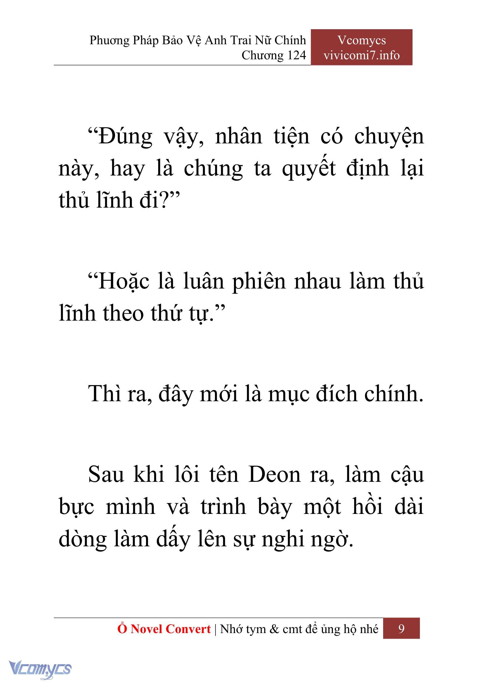 [Novel] Phương Pháp Bảo Vệ Anh Trai Nữ Chính Chap 124 - Trang 2