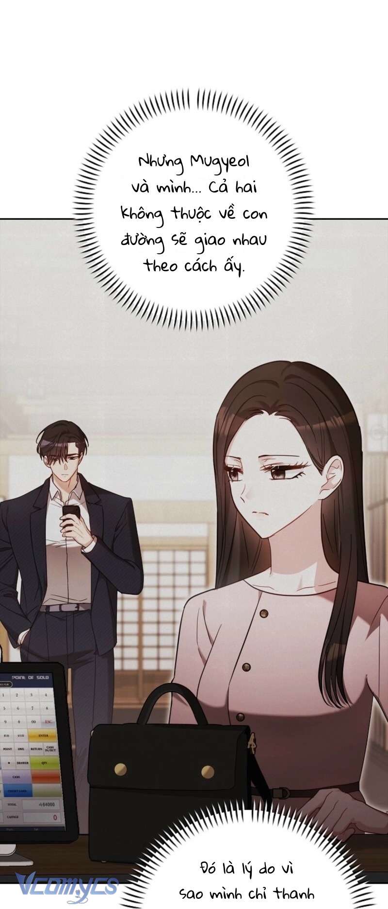 Cách Tán Tỉnh Của Con Chó Hiếu Chiến Chap 3 - Trang 2