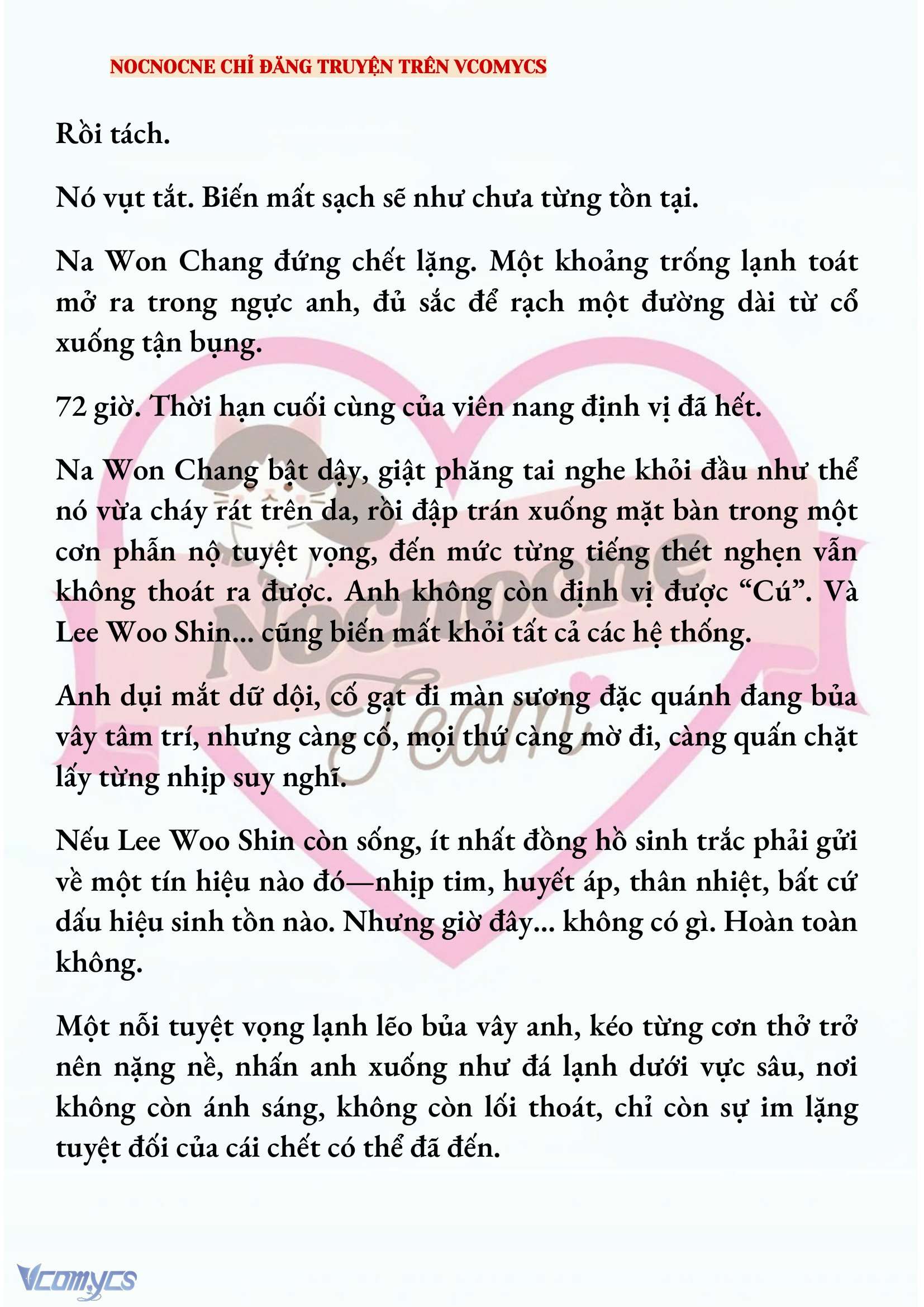 [NOVEL] KẾT HÔN VỚI KẺ TÂM THẦN Chap 216 - Trang 2