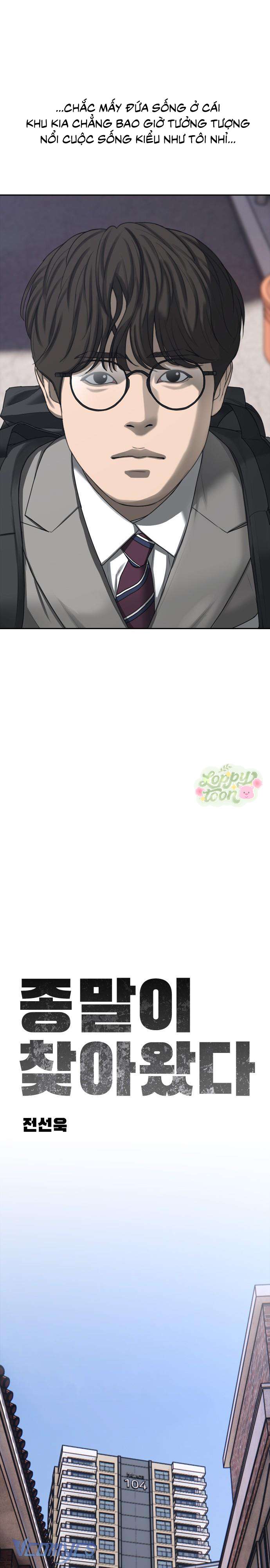 Tận Thế Đã Đến Chap 1 - Next Chap 2