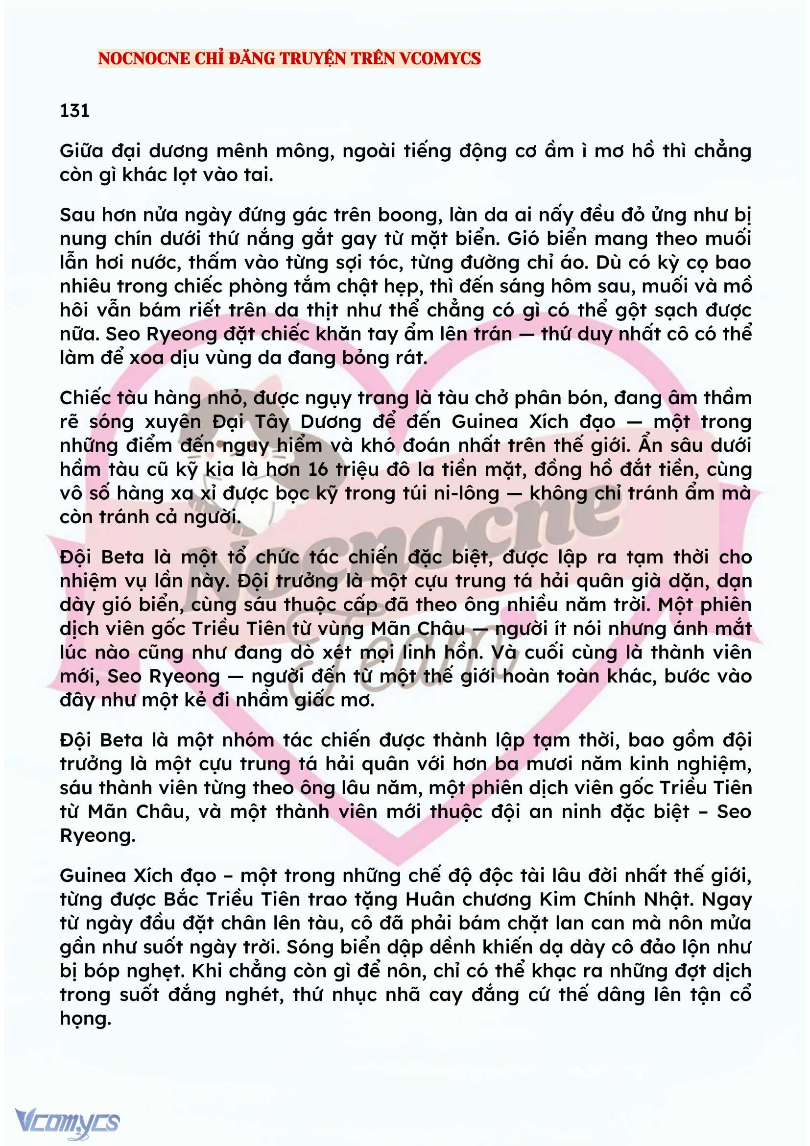 [NOVEL] KẾT HÔN VỚI KẺ TÂM THẦN Chap 131 - Trang 2