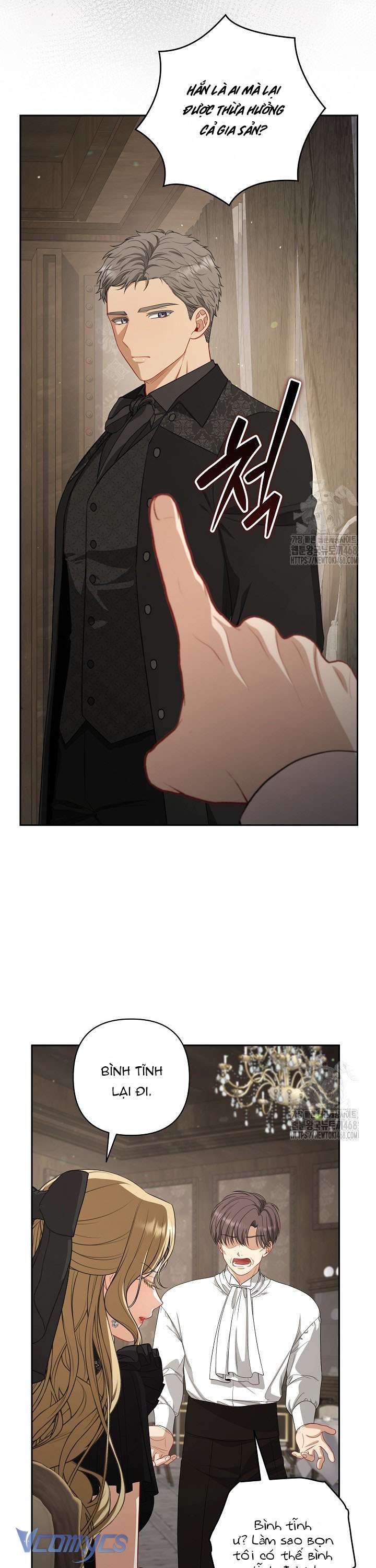 Tôi Đã Xem Một Vở Kịch Chap 13 - Trang 2