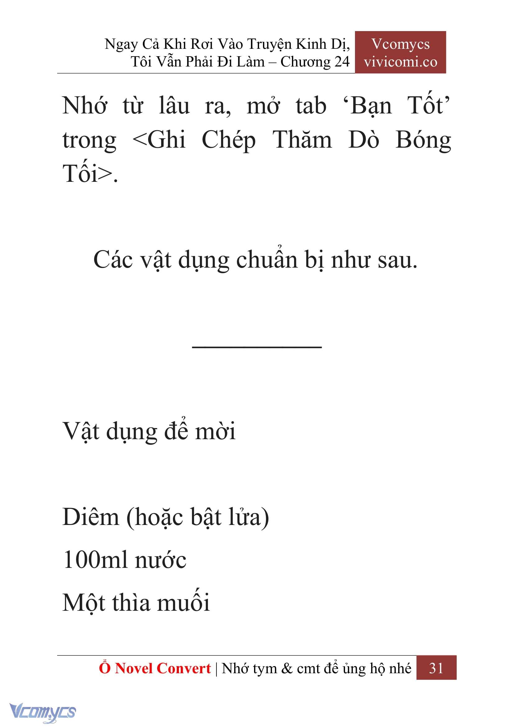 [Novel] Ngay Cả Khi Rơi Vào Truyện Kinh Dị, Tôi Vẫn Phải Đi Làm Chap 24 - Trang 2