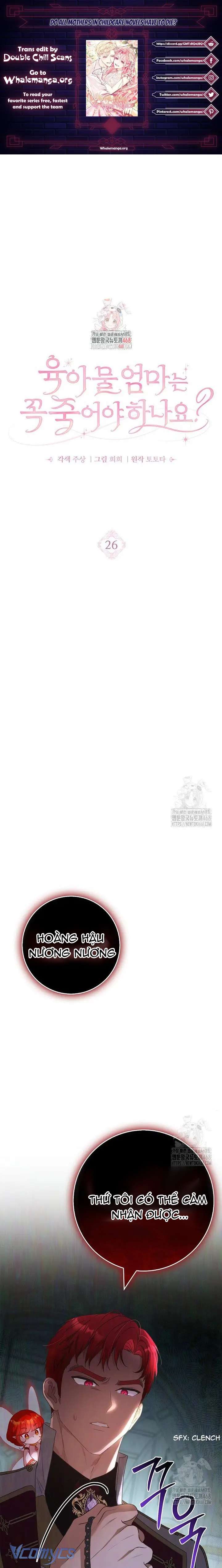 Người Mẹ Trong Tiểu Thuyết Nuôi Con Có Nhất Thiết Phải Chết Không? Chap 26 - Trang 3