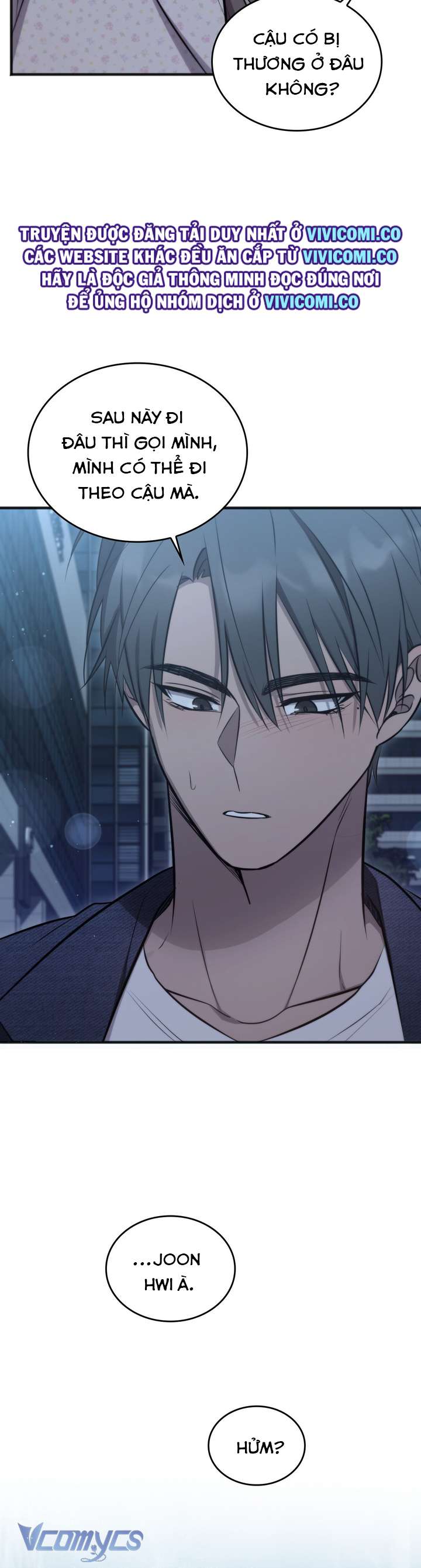 [18+] Đảo Vô Ảnh Chap 22 - Next Chap 23