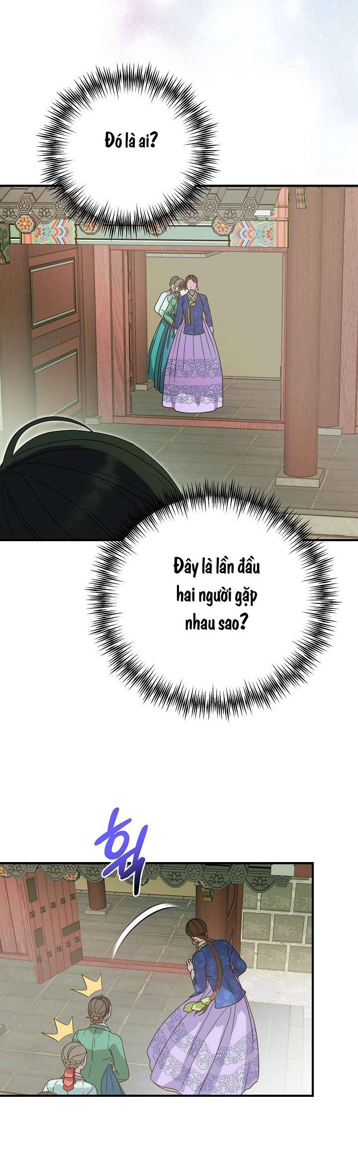 Ta Muốn Ăn Sạch Em Chap 29 - Trang 4