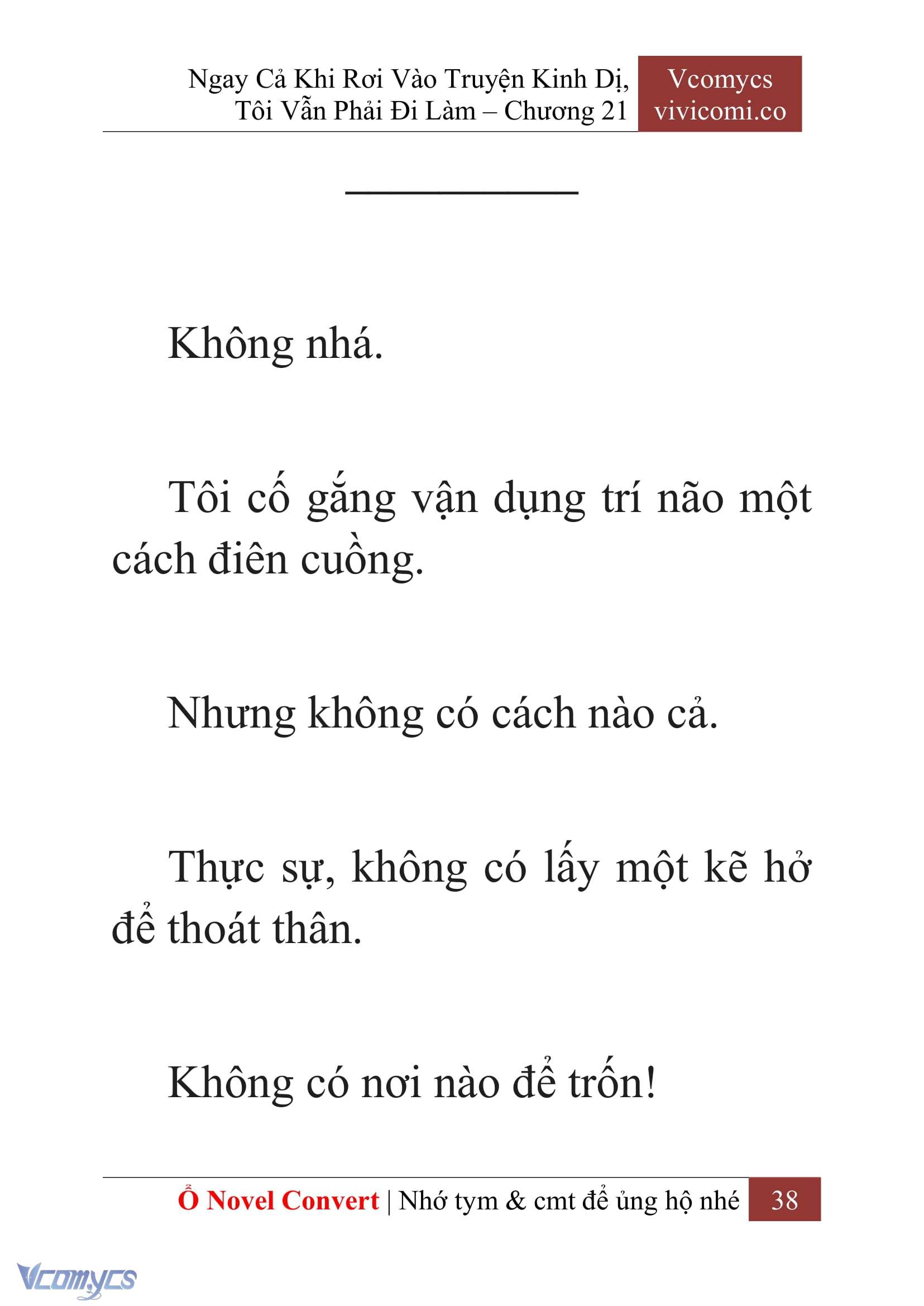 [Novel] Ngay Cả Khi Rơi Vào Truyện Kinh Dị, Tôi Vẫn Phải Đi Làm Chap 21 - Trang 2