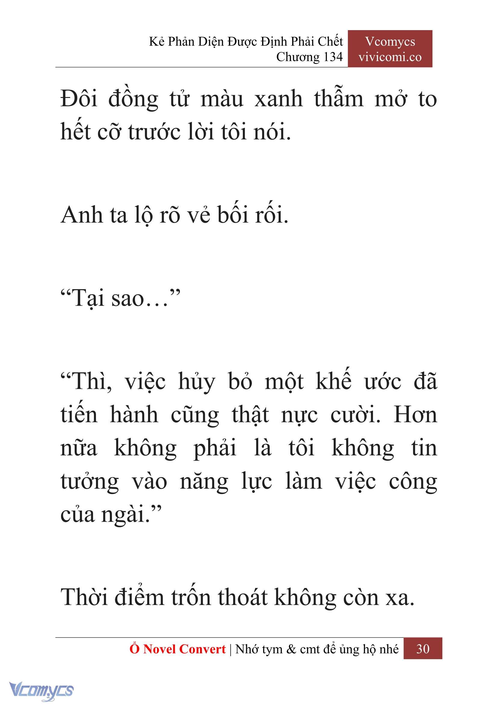[Novel] Kẻ Phản Diện Được Định Phải Chết Chap 134 - Trang 2