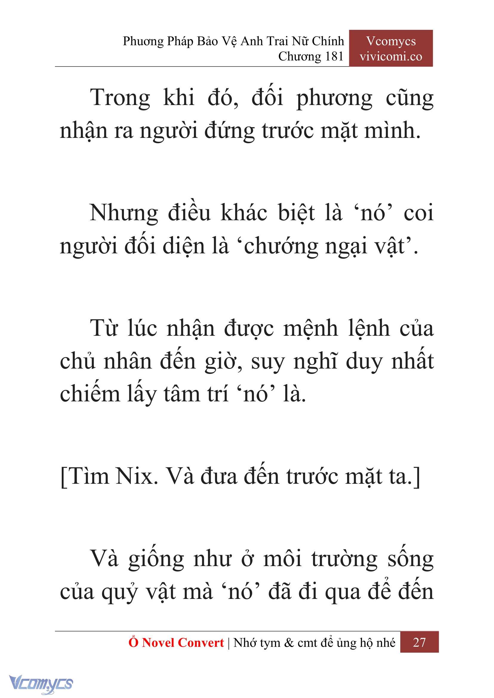 [Novel] Phương Pháp Bảo Vệ Anh Trai Nữ Chính Chap 181 - Trang 2