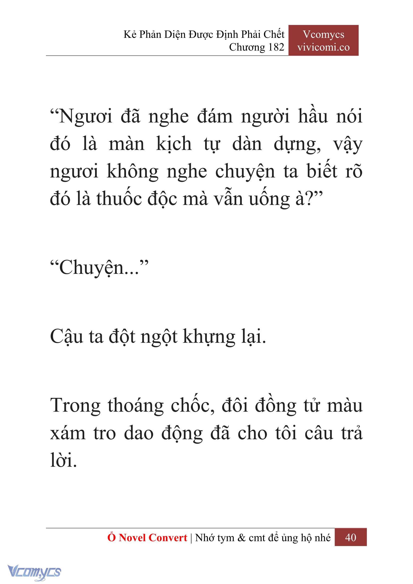 [Novel] Kẻ Phản Diện Được Định Phải Chết Chap 182 - Trang 2