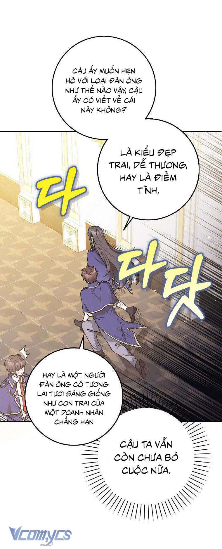 Tôi Thề Chúng Ta Chỉ Là Bạn Chapter 42 - Next Chapter 43