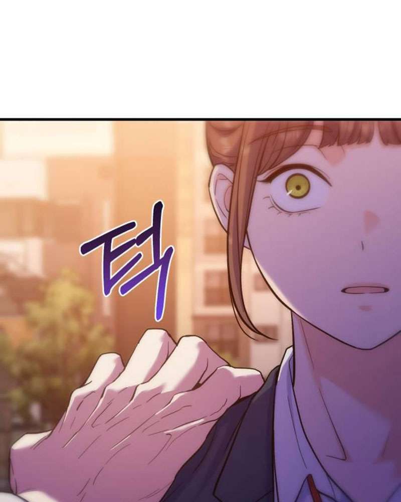 Vì Một Kết Thúc Viên Mãn Cho Đôi Ta Chap 6 - Trang 2