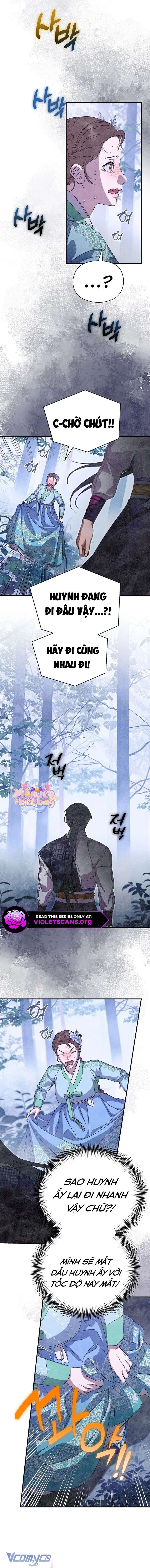 Ta Chỉ Muốn Ăn Em Chap 47 - Trang 2