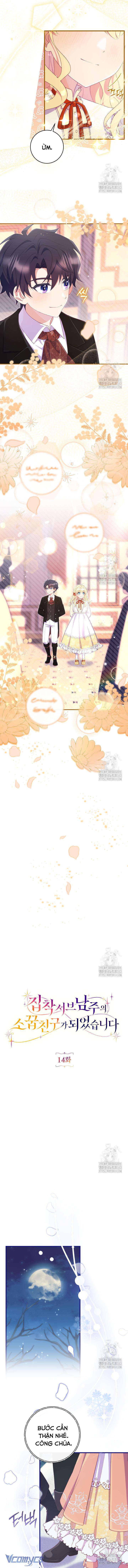 [PNT] Trở Thành Bạn Thời Thơ Ấu Của Nam Phụ Ám Ảnh Chap 14 - Trang 2