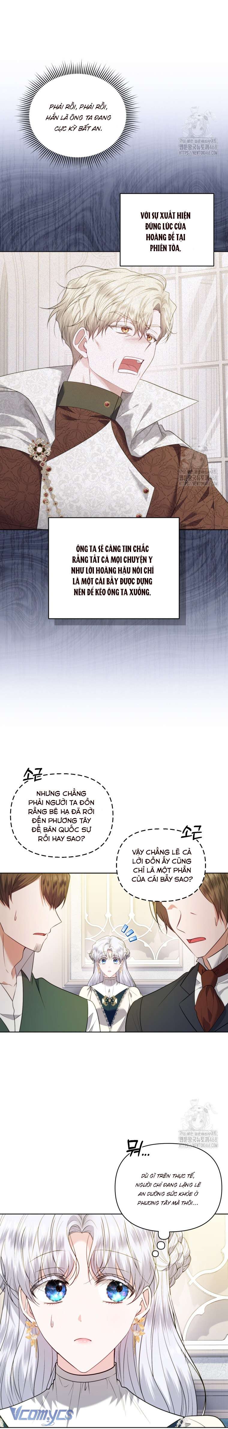 Quan chức cấp thấp, ôm giấc mộng thăng tiến Chap 16 - Trang 3