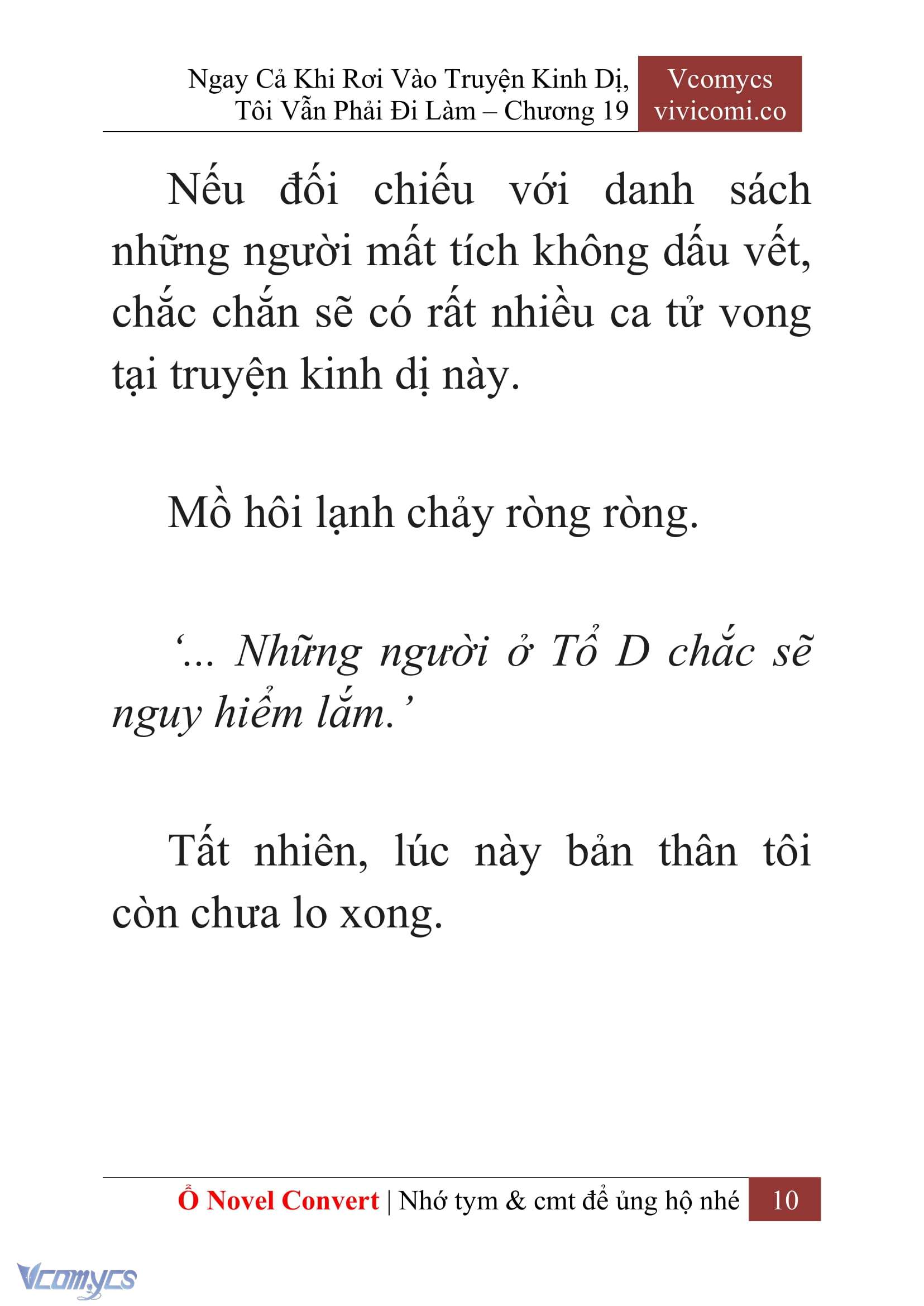 [Novel] Ngay Cả Khi Rơi Vào Truyện Kinh Dị, Tôi Vẫn Phải Đi Làm Chap 19 - Trang 2