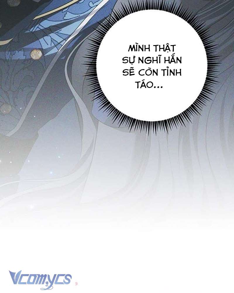 Praesepe Bên Ngoài Chiếc Lồng Chap 3 - Trang 4