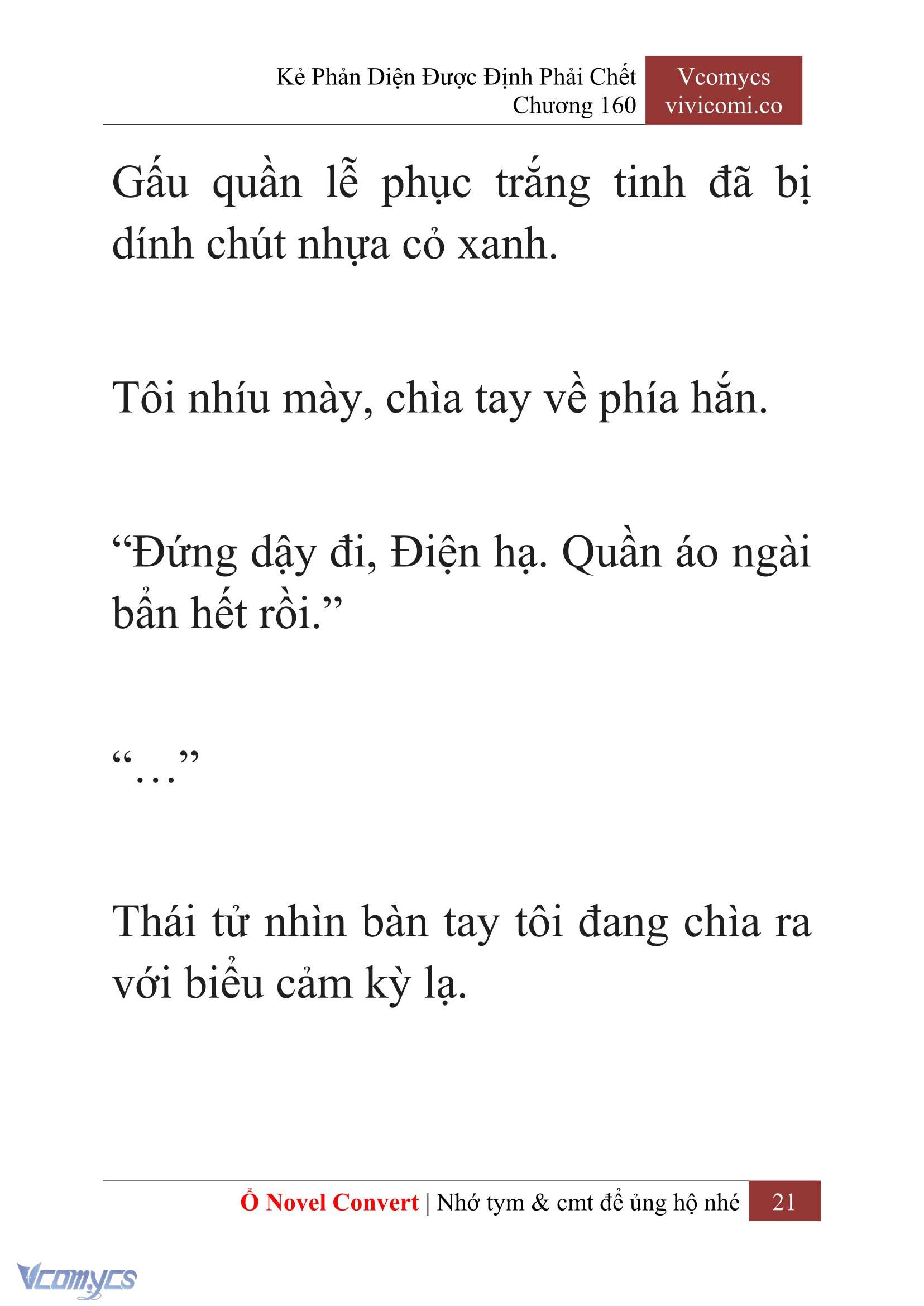 [Novel] Kẻ Phản Diện Được Định Phải Chết Chap 160 - Trang 2