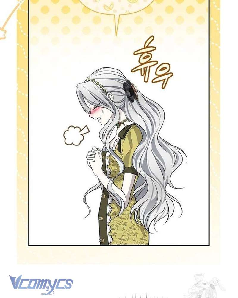 Praesepe Bên Ngoài Chiếc Lồng Chap 21 - Trang 4