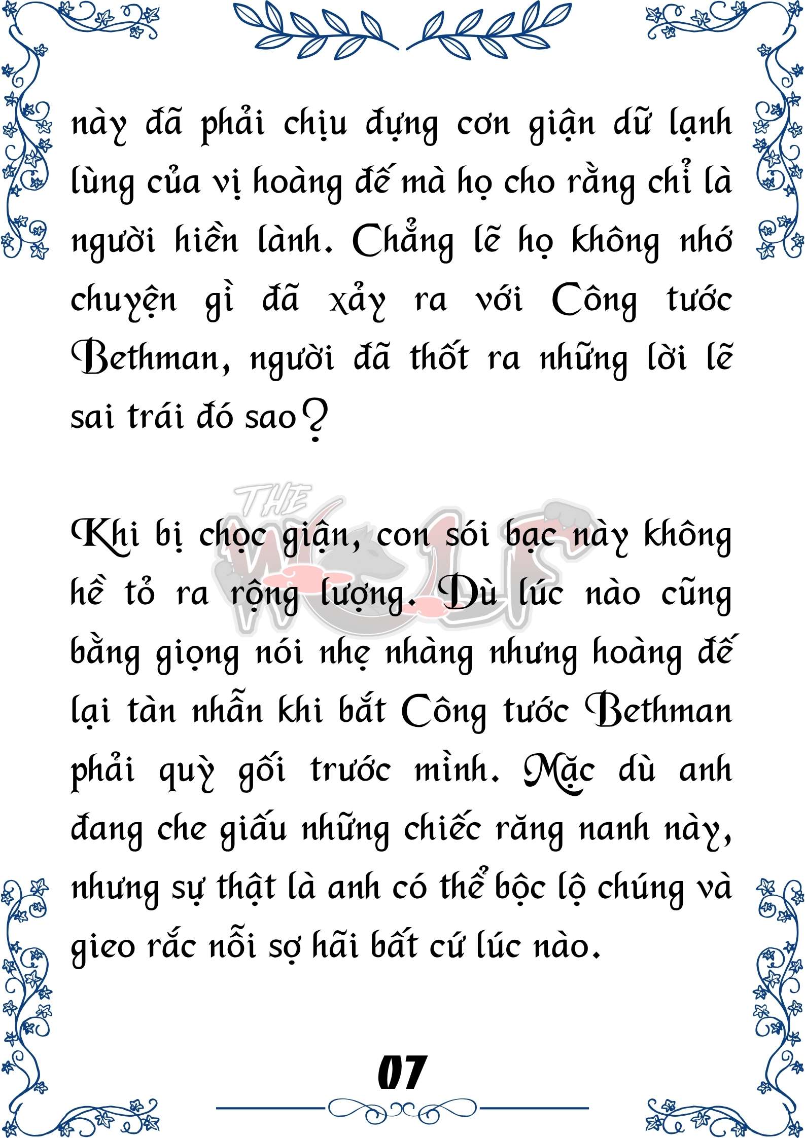 Tôi Trở Thành Gia Sư Của Cặp Song Sinh Hoàng Gia Chap 90 - Trang 2